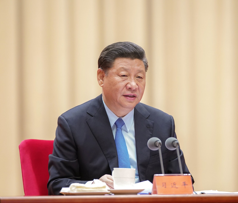 5月31日，“不忘初心、牢記使命”主題教育工作會(huì)議在北京召開。中共中央總書記、國(guó)家主席、中央軍委主席習(xí)近平出席會(huì)議并發(fā)表重要講話。