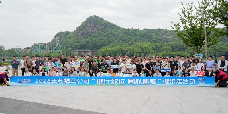 徒步合照_副本8.jpg